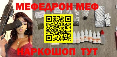 Альфа ПВП Ливны