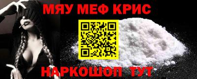 шишки Ликино-Дулёво