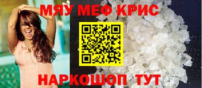 шишки Ликино-Дулёво