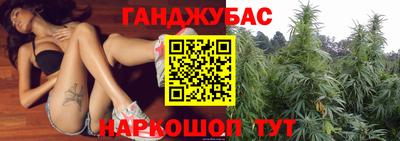 Альфа ПВП Ливны