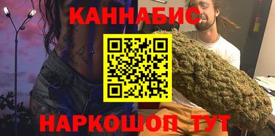 винт Лесосибирск
