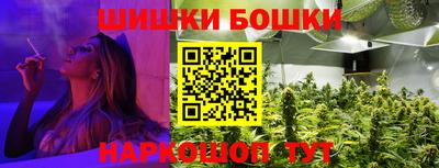 Альфа ПВП Ливны