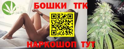 Альфа ПВП Ливны