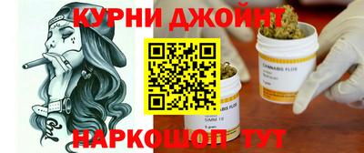 шишки Ликино-Дулёво