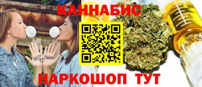 Альфа ПВП Ливны