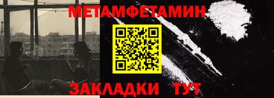 шишки Ликино-Дулёво