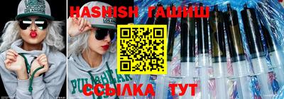 Альфа ПВП Ливны