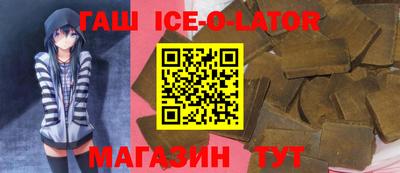 шишки Ликино-Дулёво