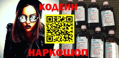 Альфа ПВП Ливны
