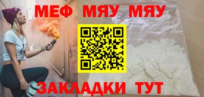 шишки Ликино-Дулёво