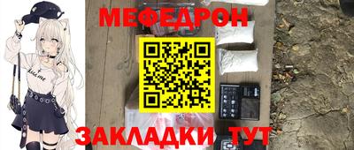 шишки Ликино-Дулёво