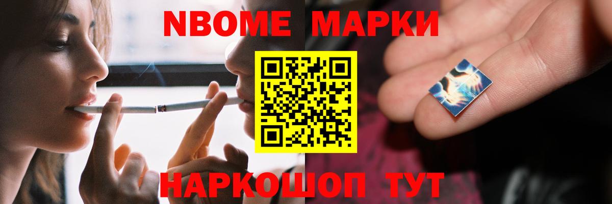 ЛСД экстази кислота  blacksprut tor  Ишимбай  Вход с VPN 